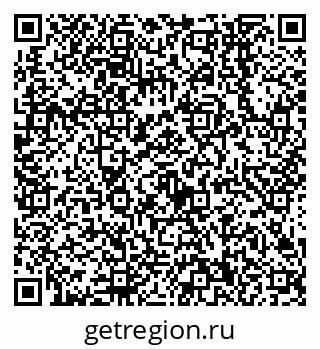 79638540786