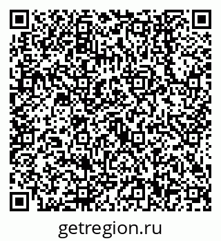 79638540799