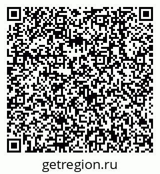 79638540802