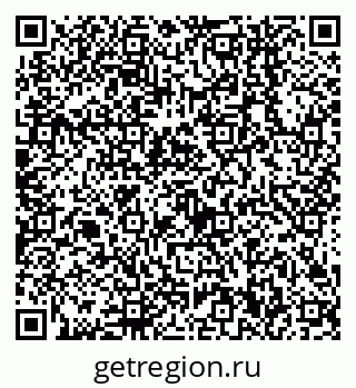 79638540810