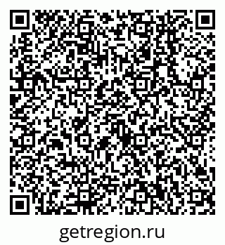 79638540817