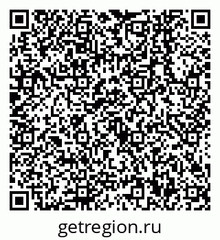79638540848