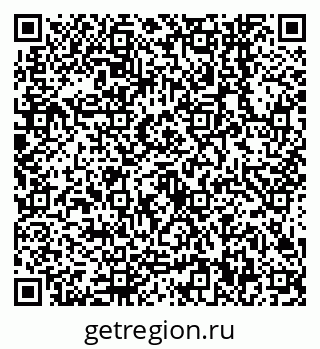 79638540849