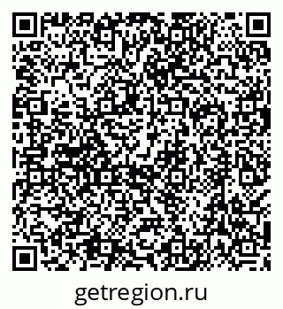 79638540850