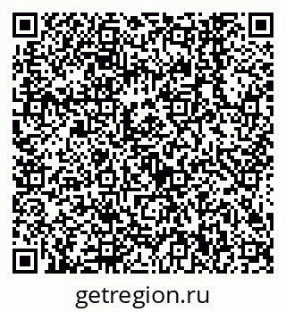 79638540861