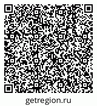 79638540863