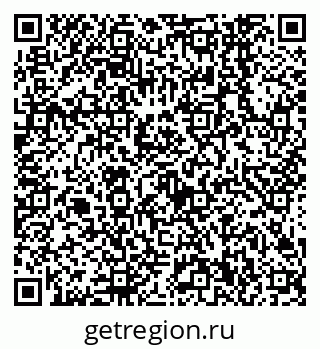 79638540864