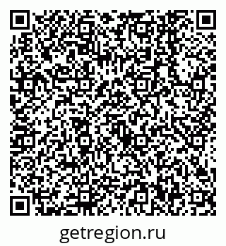 79638540869