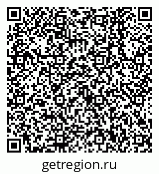 79638540872