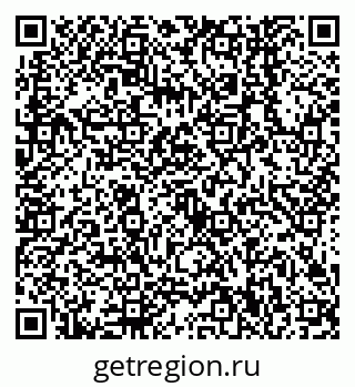 79638540873