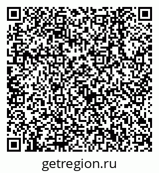 79638540874