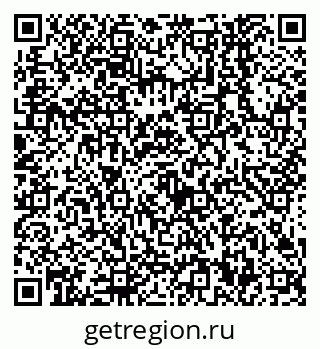 79638540878