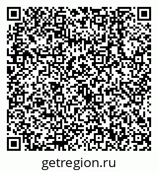 79638540880