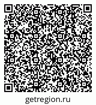 79638540883