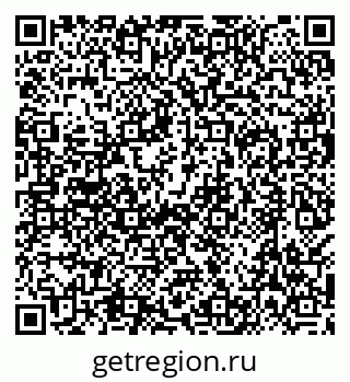 79638540888
