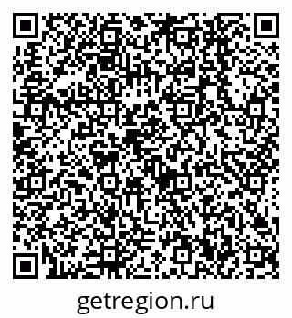 79638540890