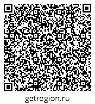 79638540914