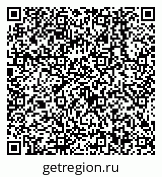 79638540919