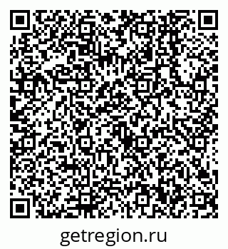 79638540920