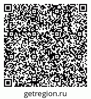 79638540925