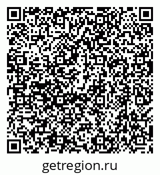 79638540928