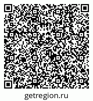 79638540932