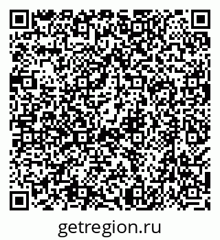 79638540945