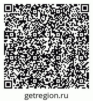 79638540965