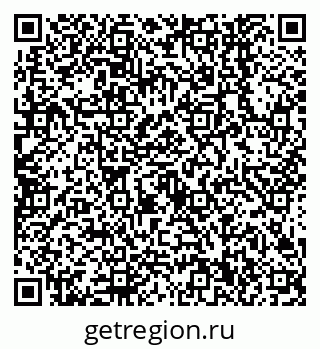 79638540974