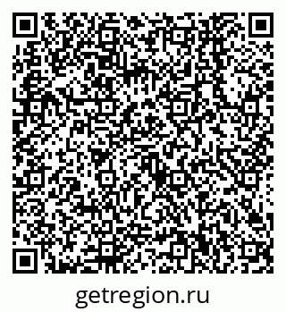 79638540975