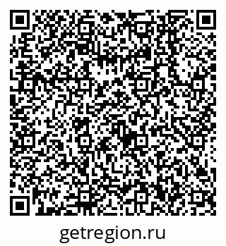 79638540980
