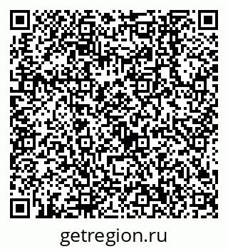 79638540986
