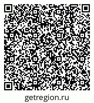 79638540988