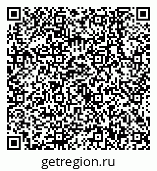 79638540989