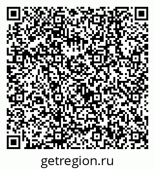 79638540990
