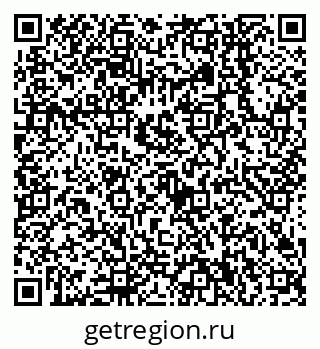79638540997