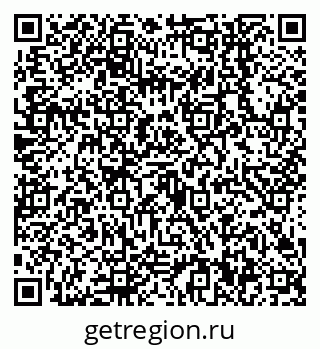 79638540999