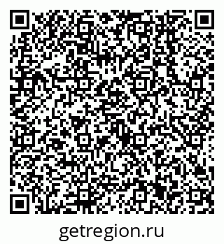 79638541000