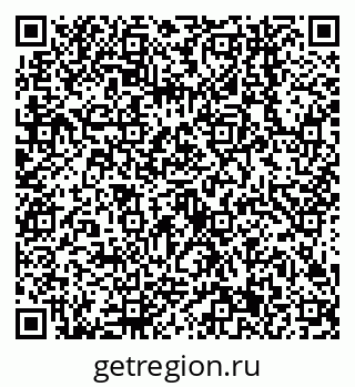 79638541016