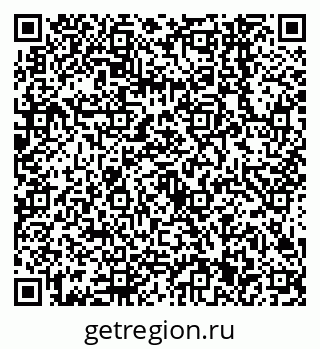 79638541020