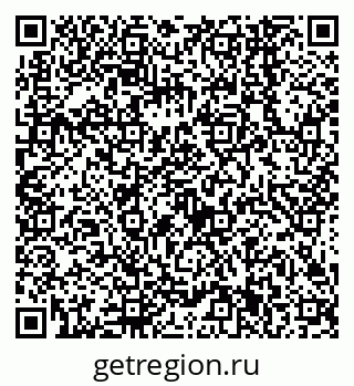 79638541025
