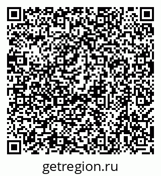 79638541032
