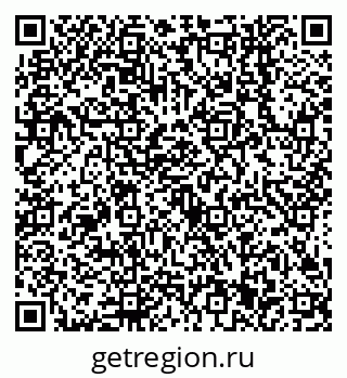 79638541050