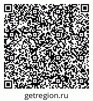 79638541067