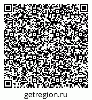 79638541068