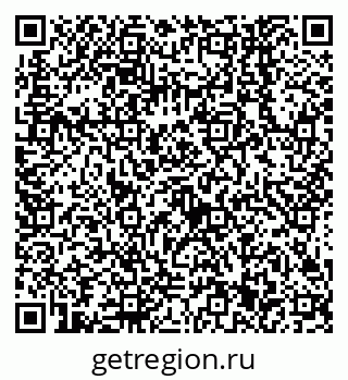 79638541070