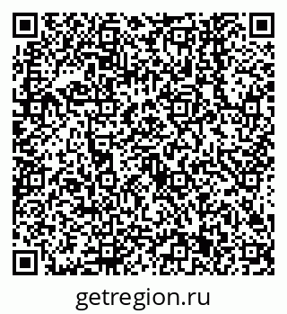 79638541074