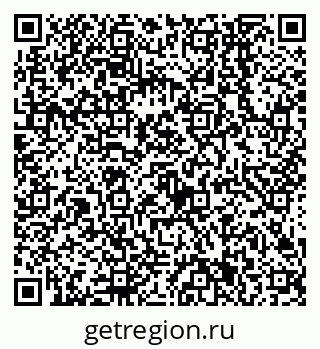 79638541087