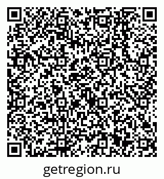 79638541088