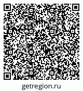 79638541111